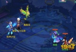 梦想世界最新爆料,神秘势力崛起，未来走向引热议