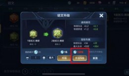 在哪开王者最新爆料台呢,最新王者爆料台，独家资讯一网打尽！