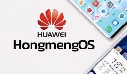 华为系统最新爆料图片,系统升级大揭秘，全新功能惊艳亮相！