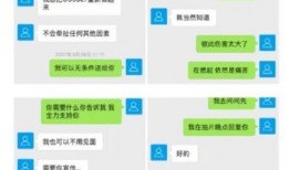 薛之谦洛阳爆料最新消息,揭秘背后惊人真相