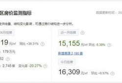 盐城热门爆料事件最新,真相即将揭晓