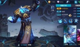 王者下月皮肤爆料最新,全新英雄亮相，经典角色焕新登场！