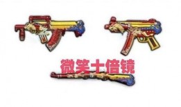 军需最近爆料最新消息,揭秘军事装备升级与战略动向