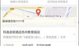 东莞黄先生最新爆料,最新爆料事件深度解析