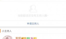 闪暖更新爆料了吗最新消息,全新内容即将上线，敬请期待！