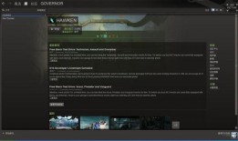 stem里的csgo最新爆料,揭秘即将到来的游戏更新与重大变革