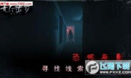 无尽噩梦八卦彩蛋最新爆料,最新爆料揭示隐藏秘密