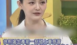 张兰爆料大s最新消息视频,揭秘背后惊人真相